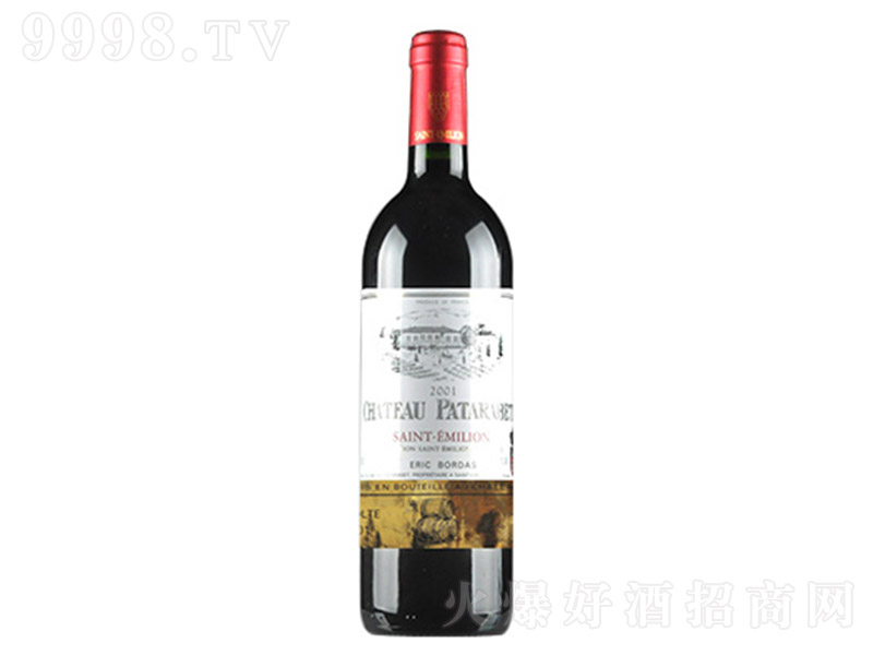 ǱɺѾơ12.5 750ml